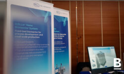 GENAP_Summit_Gene_Cell_Therapy_Aseptic_Processing_Photo_Report_153